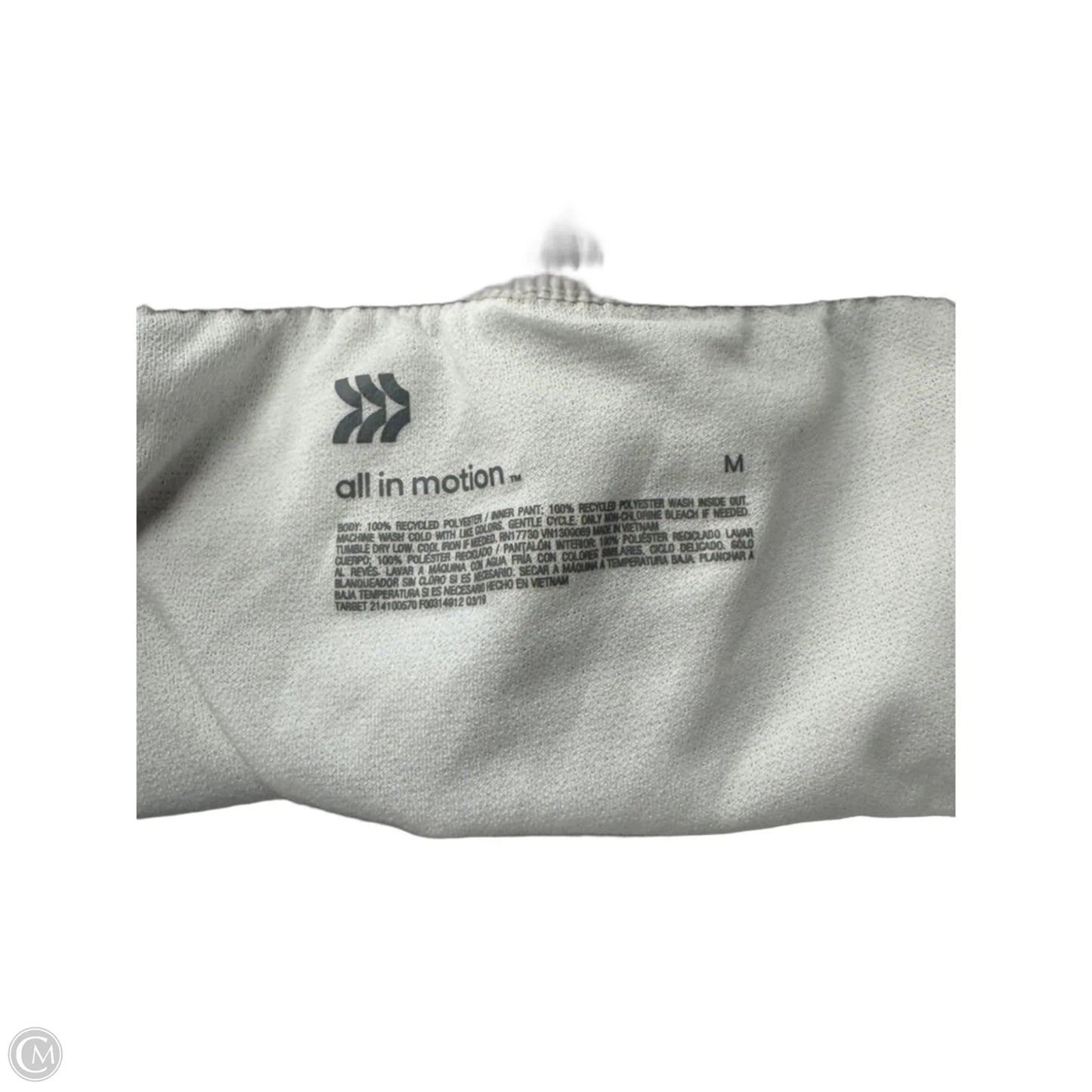 Athletic Shorts By All In Motion In Grey & White, Size: M