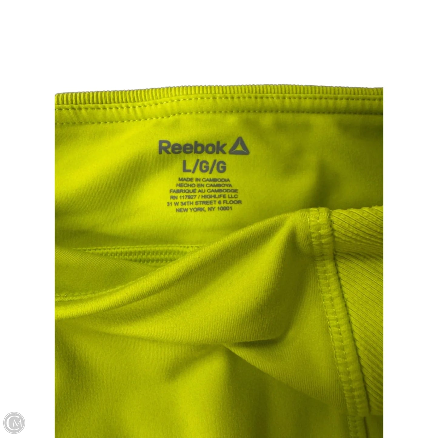 Athletic Skort By Reebok In Yellow, Size: L