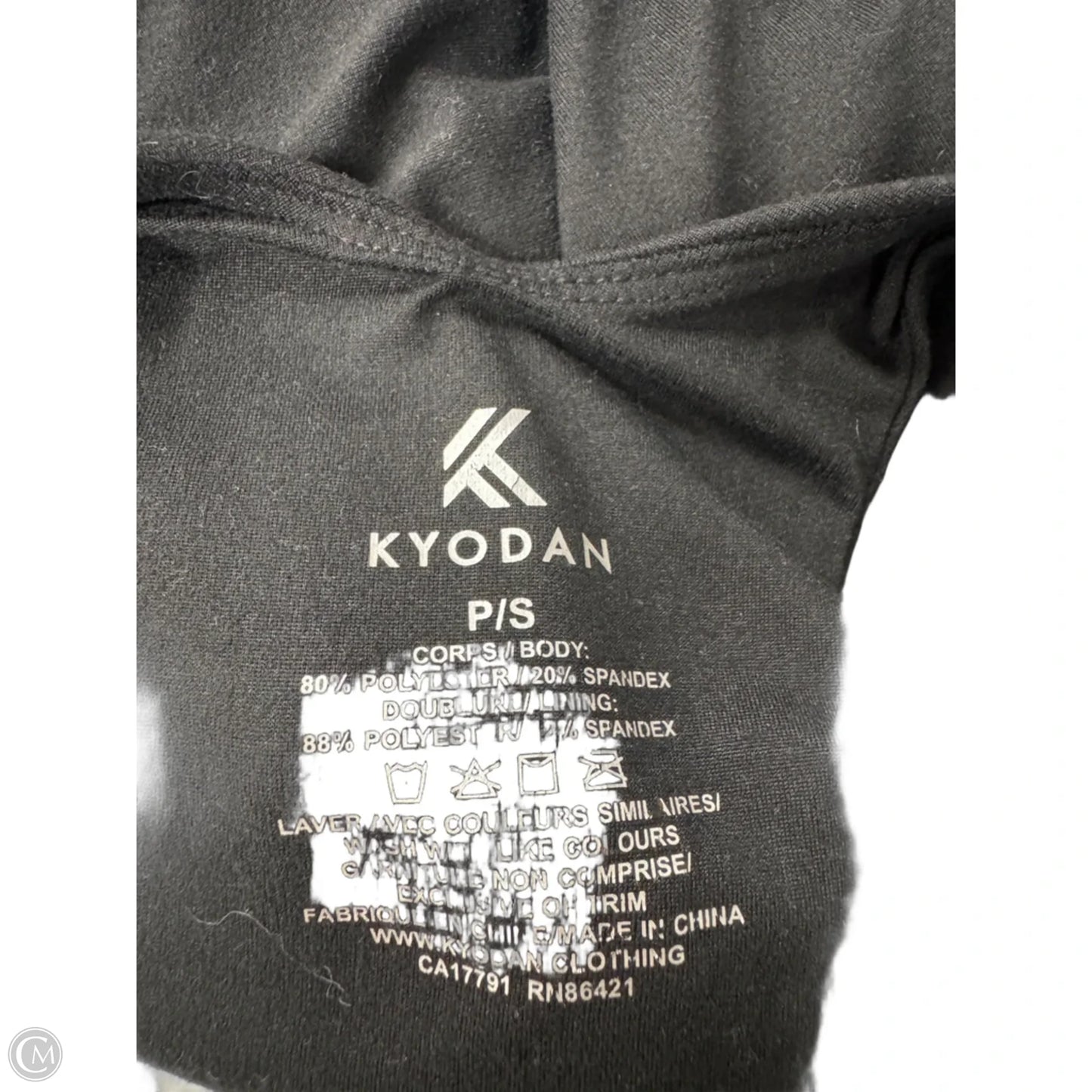 Athletic Bra By Kyodan In Black, Size: Sp
