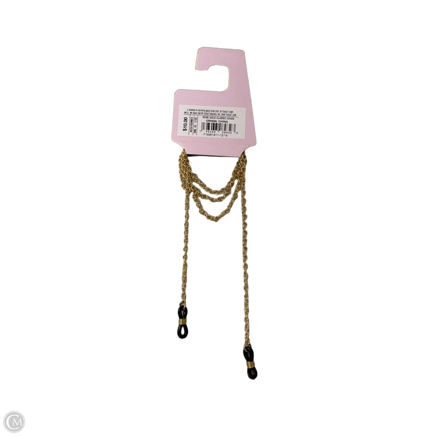 Accessory Label By Wild Fable, Size: