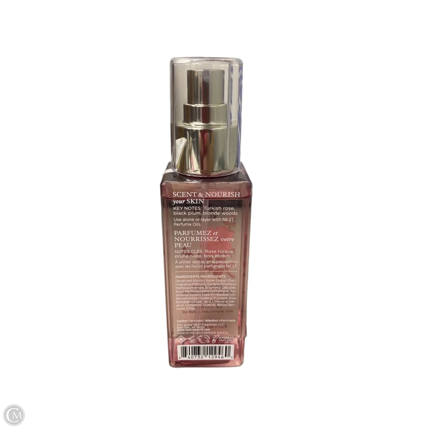 Fragrance By Clothes Mentor, Size: Medium