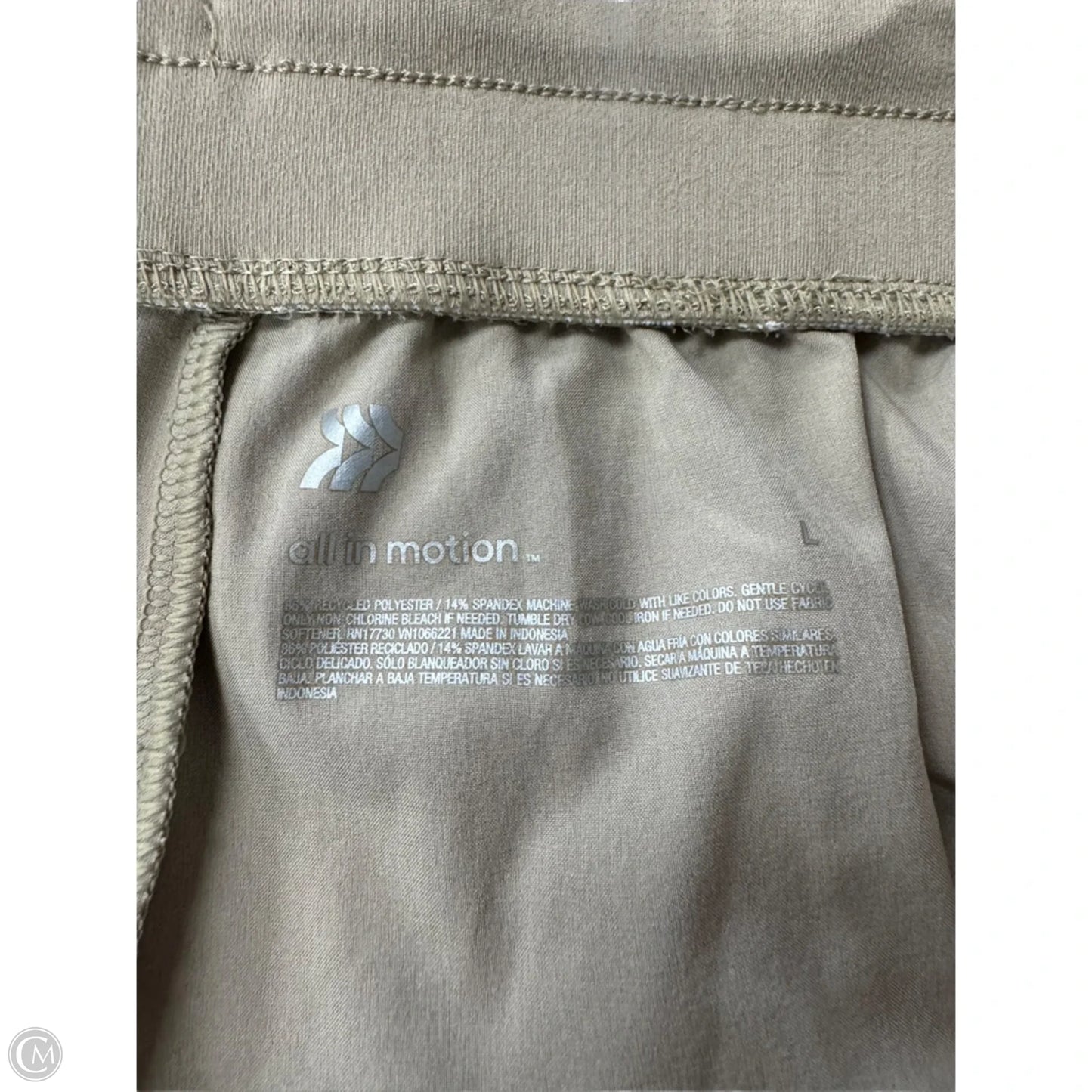 Athletic Shorts By All In Motion In Brown, Size: L